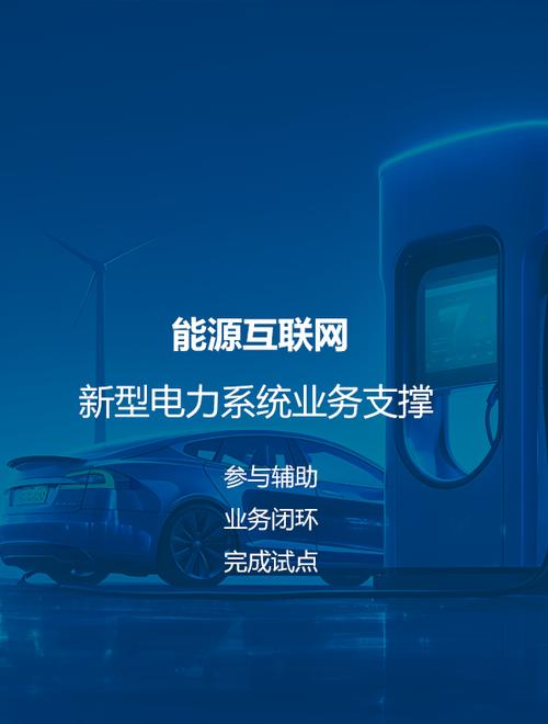 北京用尚科技股份官网