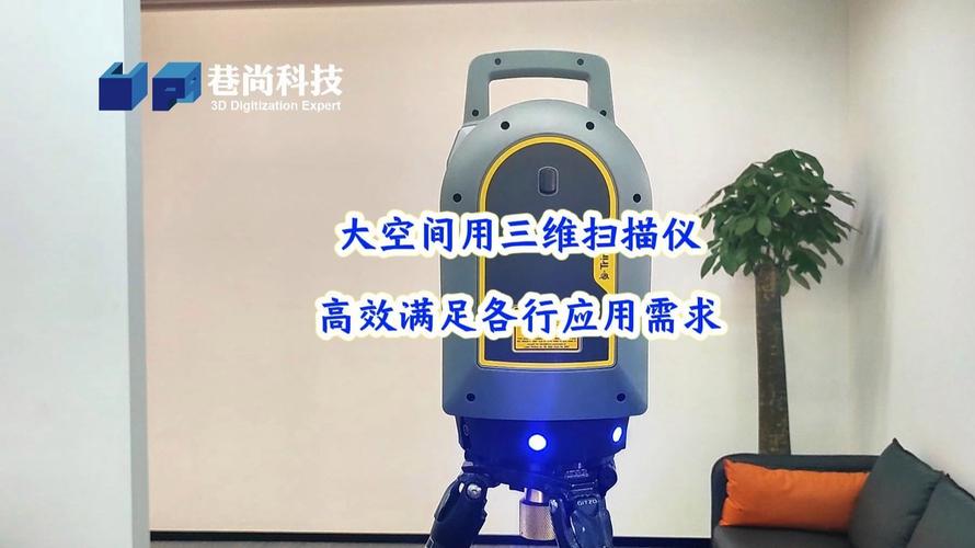 高效精准满足各种应用需求